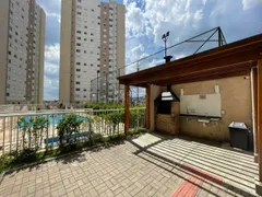 Apartamento com 2 Quartos à venda, 44m² no Vila Pirituba, São Paulo - Foto 30