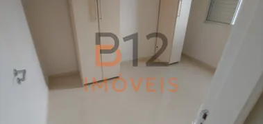 Apartamento com 2 Quartos à venda, 60m² no Vila Basileia, São Paulo - Foto 7