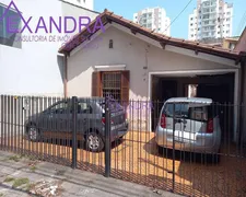 Casa com 2 Quartos à venda, 150m² no Vila Firmiano Pinto, São Paulo - Foto 2