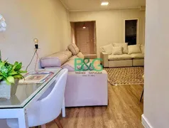 Apartamento com 3 Quartos à venda, 100m² no Vila Monte Alegre, São Paulo - Foto 1