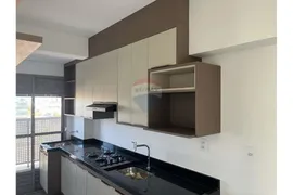 Apartamento com 1 Quarto para alugar, 50m² no Jardim Santa Angela, Ribeirão Preto - Foto 18