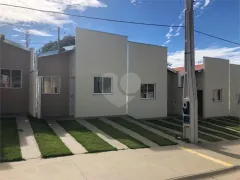 Casa de Condomínio com 2 Quartos à venda, 53m² no Agua Vermelha, São Carlos - Foto 1