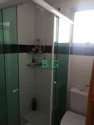 Apartamento com 2 Quartos à venda, 60m² no Móoca, São Paulo - Foto 13