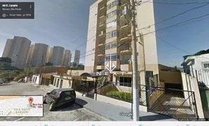Apartamento com 2 Quartos à venda, 60m² no Vila Nova, Barueri - Foto 2