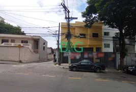 Loja / Salão / Ponto Comercial para alugar, 220m² no Vila Curuçá, São Paulo - Foto 13