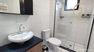 Apartamento com 2 Quartos à venda, 36m² no Bela Vista, São Paulo - Foto 17