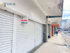 Loja / Salão / Ponto Comercial para alugar, 253m² no Centro, Juiz de Fora - Foto 2