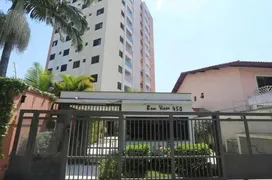 Apartamento com 3 Quartos à venda, 67m² no Butantã, São Paulo - Foto 1