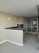 Apartamento com 3 Quartos à venda, 200m² no Jardim Botânico, Ribeirão Preto - Foto 12