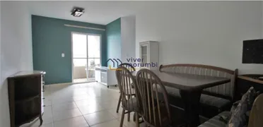 Apartamento com 3 Quartos à venda, 70m² no Panamby, São Paulo - Foto 1