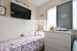 Apartamento com 2 Quartos à venda, 65m² no Vila Clementino, São Paulo - Foto 20