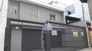 Loja / Salão / Ponto Comercial para alugar, 150m² no Vila Mariana, São Paulo - Foto 1