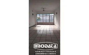 Galpão / Depósito / Armazém com 1 Quarto para alugar, 53m² no Madureira, Rio de Janeiro - Foto 1