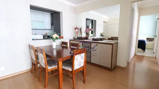 Apartamento com 3 Quartos à venda, 75m² no Butantã, São Paulo - Foto 10
