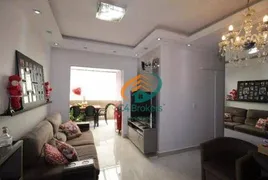 Apartamento com 2 Quartos à venda, 70m² no Jardim Matarazzo, São Paulo - Foto 24