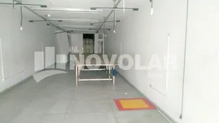Prédio Inteiro à venda, 540m² no Brás, São Paulo - Foto 1