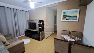 Apartamento com 2 Quartos à venda, 47m² no Lagoinha, Ribeirão Preto - Foto 2