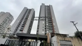 Apartamento com 2 Quartos à venda, 54m² no Vila Nair, São Paulo - Foto 16