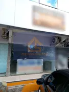 Loja / Salão / Ponto Comercial para alugar, 26m² no Candeias, Jaboatão dos Guararapes - Foto 1