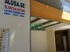 Loja / Salão / Ponto Comercial para alugar, 42m² no Nova Piraju, São Paulo - Foto 2