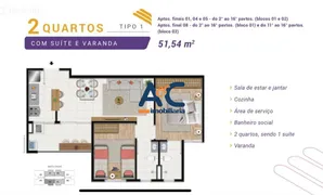 Apartamento com 2 Quartos à venda, 52m² no Jardim Guanabara, Belo Horizonte - Foto 2