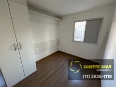 Apartamento com 1 Quarto à venda, 33m² no Campos Eliseos, São Paulo - Foto 12