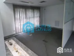 Loja / Salão / Ponto Comercial para alugar, 862m² no Sumarezinho, São Paulo - Foto 1