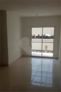 Apartamento com 2 Quartos à venda, 55m² no Jaçanã, São Paulo - Foto 13