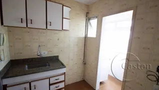 Apartamento com 2 Quartos à venda, 70m² no Água Rasa, São Paulo - Foto 3