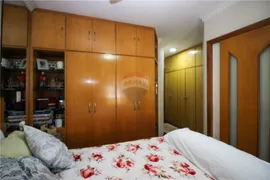 Apartamento com 3 Quartos à venda, 99m² no Freguesia do Ó, São Paulo - Foto 8