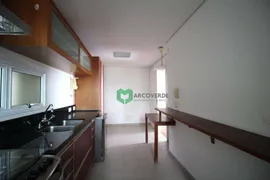 Apartamento com 2 Quartos para venda ou aluguel, 96m² no Vila Madalena, São Paulo - Foto 12
