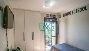 Apartamento com 3 Quartos à venda, 110m² no Tatuapé, São Paulo - Foto 11