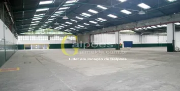 Galpão / Depósito / Armazém para venda ou aluguel, 13181m² no Jardim Santa Cecília, Barueri - Foto 10