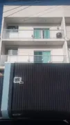 Casa com 2 Quartos à venda, 264m² no Residencial Santa Paula, Jacareí - Foto 1