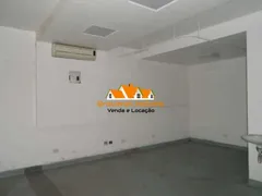 Loja / Salão / Ponto Comercial para alugar, 310m² no Centro, Jundiaí - Foto 6