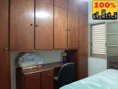 Apartamento com 3 Quartos à venda, 122m² no Vila Ana Maria, Ribeirão Preto - Foto 18