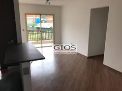 Apartamento com 3 Quartos à venda, 84m² no Centro de Apoio 1, Santana de Parnaíba - Foto 1