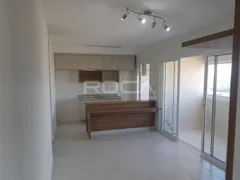 Apartamento com 1 Quarto à venda, 55m² no Jardim São Luiz, Ribeirão Preto - Foto 1
