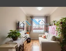 Apartamento com 2 Quartos à venda, 50m² no Fazenda Morumbi, São Paulo - Foto 6