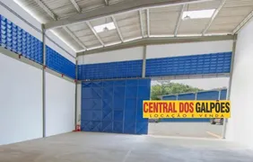 Galpão / Depósito / Armazém para alugar, 490m² no Centro Industrial de Aratu, Simões Filho - Foto 1