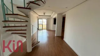 Cobertura com 3 Quartos à venda, 167m² no Saúde, São Paulo - Foto 1