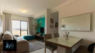 Apartamento com 2 Quartos à venda, 63m² no Ipiranga, São Paulo - Foto 1