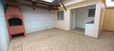 Sobrado com 3 Quartos à venda, 125m² no Vila Gumercindo, São Paulo - Foto 10