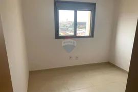 Apartamento com 2 Quartos para alugar, 57m² no Vila Ana Maria, Ribeirão Preto - Foto 14