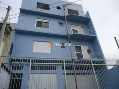 Apartamento com 2 Quartos para alugar, 75m² no Fragata, Pelotas - Foto 1
