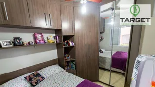 Apartamento com 2 Quartos à venda, 48m² no Vila Natalia, São Paulo - Foto 10