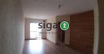 Apartamento com 2 Quartos à venda, 80m² no Penha De Franca, São Paulo - Foto 1
