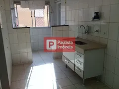 Apartamento com 2 Quartos à venda, 50m² no Vila da Paz, São Paulo - Foto 8