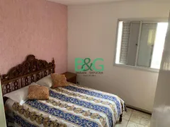 Apartamento com 2 Quartos à venda, 63m² no Vila Margarida, São Paulo - Foto 7