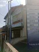 Loja / Salão / Ponto Comercial para alugar, 50m² no Pedreira, São Paulo - Foto 3